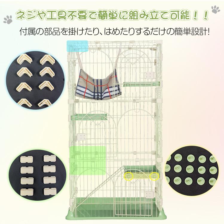 猫ケージ キャットケージ 3段 ハンモック付き はしご付き 棚板 猫ケージ キャットケージ 3段 ハンモック付き はしご付き 棚板