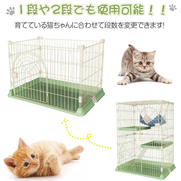 猫ケージ キャットケージ 3段 ハンモック付き はしご付き 棚板 猫ケージ キャットケージ 3段 ハンモック付き はしご付き 棚板
