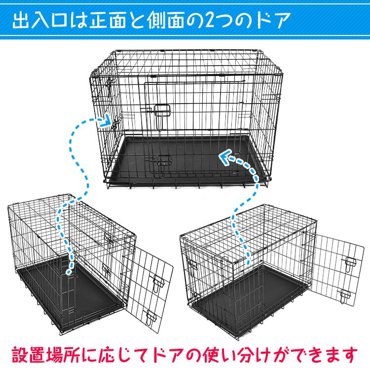 ペット ケージ サークル 折りたたみ ペットハウス 小型 中型 引き出し トレー ダブル ドア ペットサークル 犬 猫 室内 犬小屋 部屋 スチール ロック 柵 pt065｜akaneashop｜05