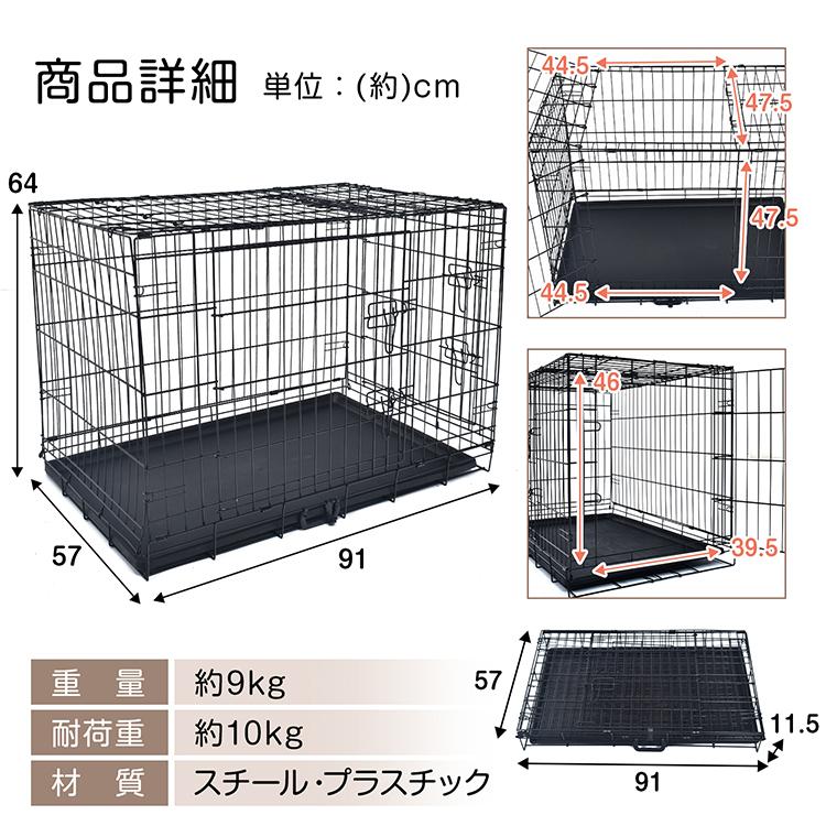 ペットケージ 犬ゲージ 折りたたみ ペットサークル 中型 ペットケージ 犬ゲージ 折りたたみ ペットサークル 中型
