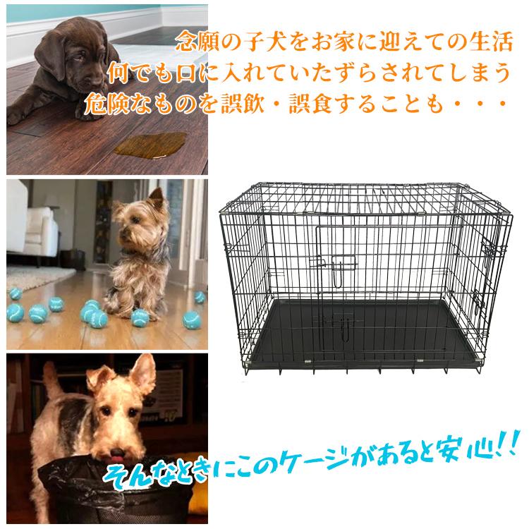 ペット ケージ サークル 犬 猫 小動物 中型 折りたたみ 引き出し トレー ダブル ドア ペットサークル 柵 90cm×56cm×62cm 室内 取っ手付き 小屋 工具不要 pt066｜akaneashop｜02