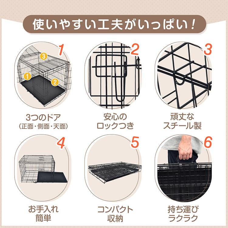 ペットケージ 犬ゲージ 折りたたみ ペットサークル 中型 ペットケージ 犬ゲージ 折りたたみ ペットサークル 中型