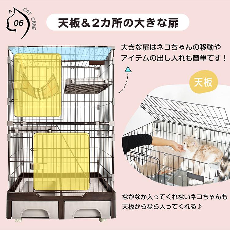 キャットケージ 猫ケージ 猫ハウス ハンモック付 トイレ付き キャットケージ 猫ケージ 猫ハウス ハンモック付 トイレ付き