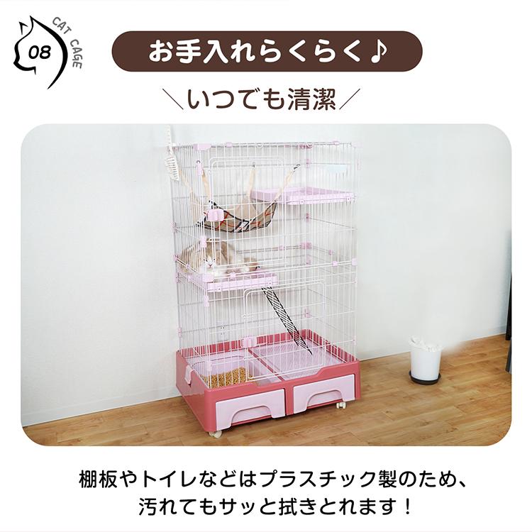 キャットケージ 猫ケージ 猫ハウス ハンモック付 トイレ付き キャットケージ 猫ケージ 猫ハウス ハンモック付 トイレ付き