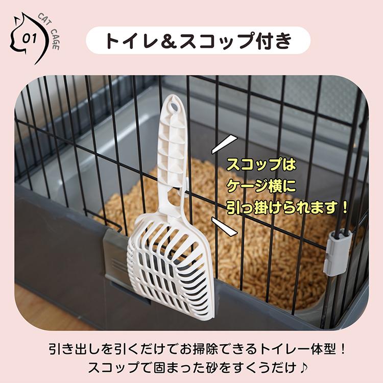 キャットケージ　キャスター付き　全高188cm グレー　トイレ付き キャットケージ 猫ケージ 猫ハウス ハンモック付 トイレ付き