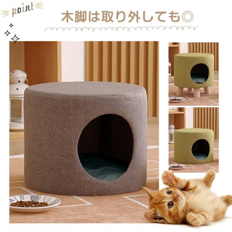 ペットハウス スツール 2個セット 2way チェア オットマン キャットハウス 猫 犬 ペット 椅子 猫ちぐら ねこ いぬ 小型犬 インテリア おしゃれ｜akaneashop｜12