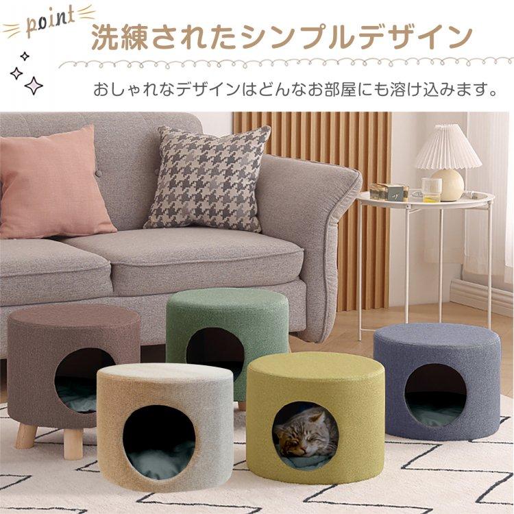 ペットハウス スツール 2個セット 2way チェア オットマン キャットハウス 猫 犬 ペット 椅子 猫ちぐら ねこ いぬ 小型犬 インテリア おしゃれ｜akaneashop｜13