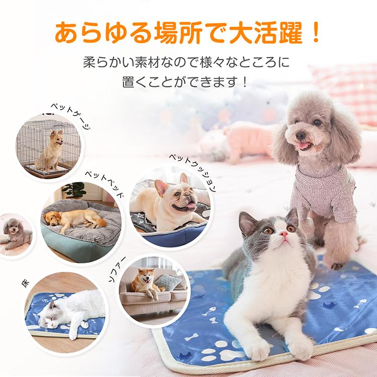 ホットカーペット ペット用 ヒーターマット ホットマット ペット ホットカーペット ペット用 ヒーターマット ホットマット ペット