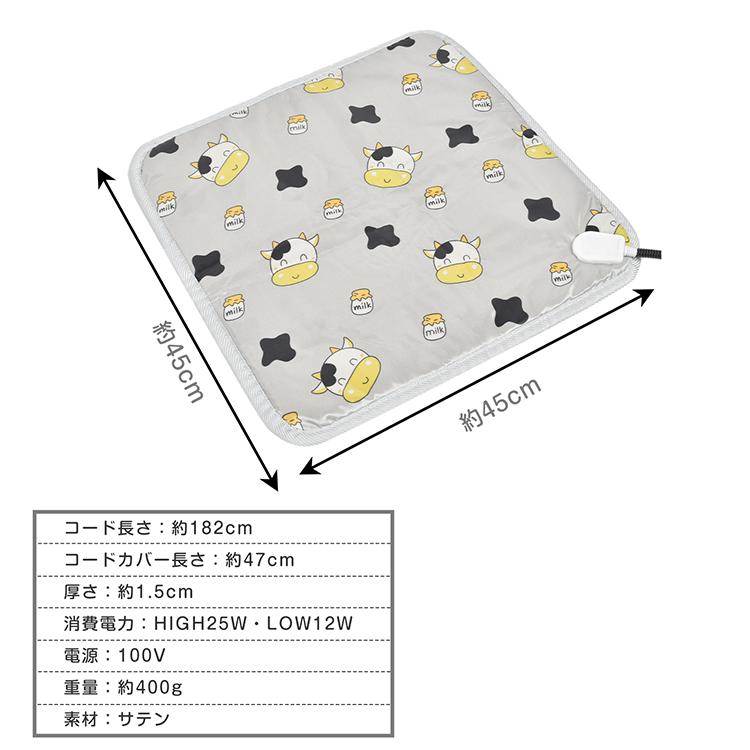 ホットカーペット ペット用 ヒーターマット ホットマット ペット ホットカーペット ペット用 ヒーターマット ホットマット ペット