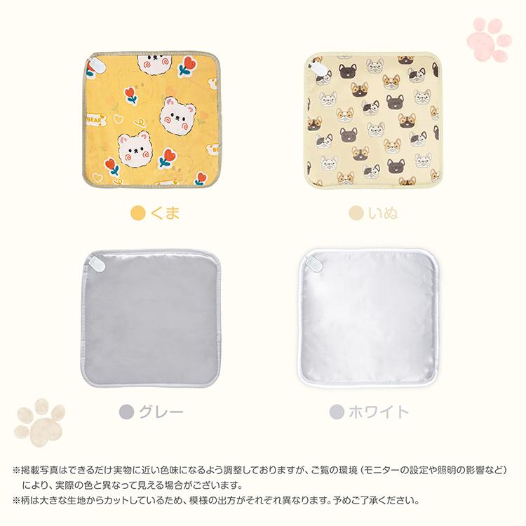 カーペット ペット用 マット ホットカーペット ペットマット ペット