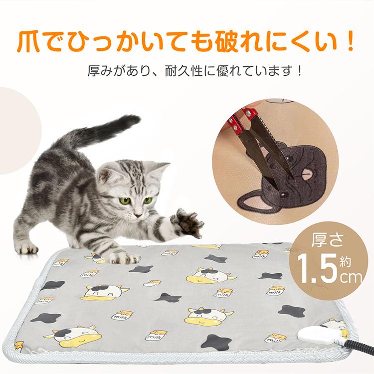 ホットカーペット ペット用 ヒーターマット ホットマット ペット ホットカーペット ペット用 ヒーターマット ホットマット ペット