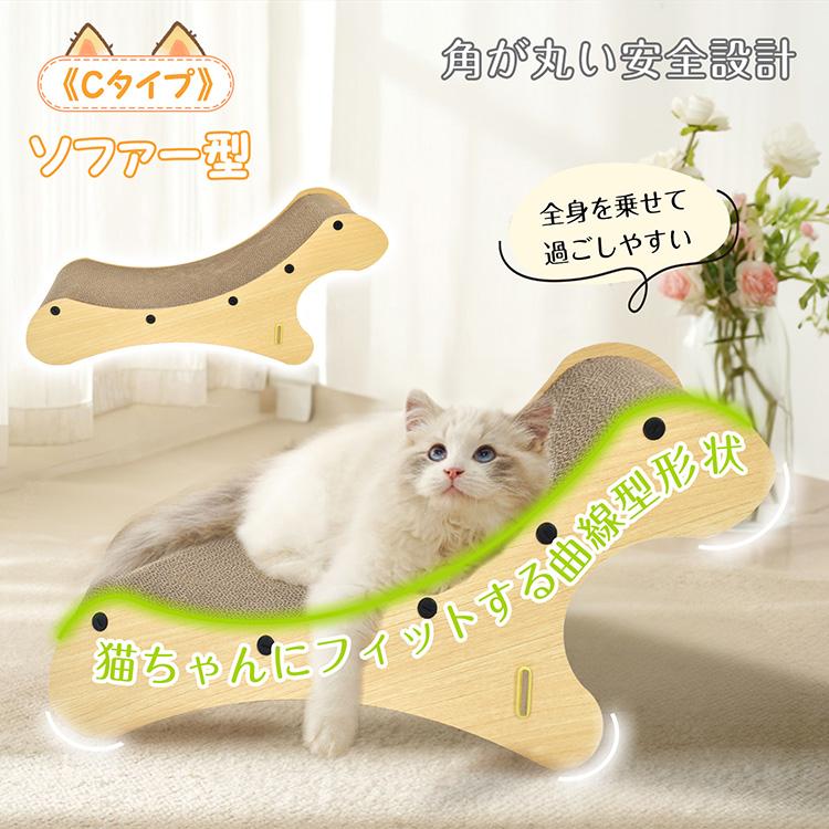 爪とぎ 猫 爪研ぎ ダンボール 猫用つめとぎ 爪とぎハウス 段ボール 爪とぎソファー 爪研ぎ 爪みがき 爪磨き 猫ベッド 高密度 猫おもちゃ ストレス解消 猫玩具｜akaneashop｜13