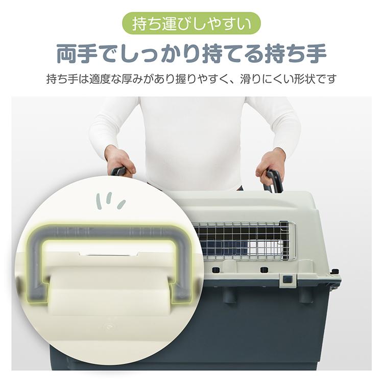 ペットキャリー 犬 クレート ペットキャリーバッグ ペット キャリー