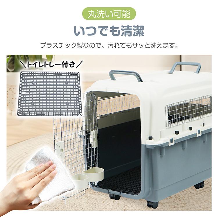 ケージ サークル　トイレトレー ペット　犬 猫 ペット抱っこ紐　キャリーケース WEIMALL ペットキャリー 猫 犬 キャリーバッグ Sサイズ ペット