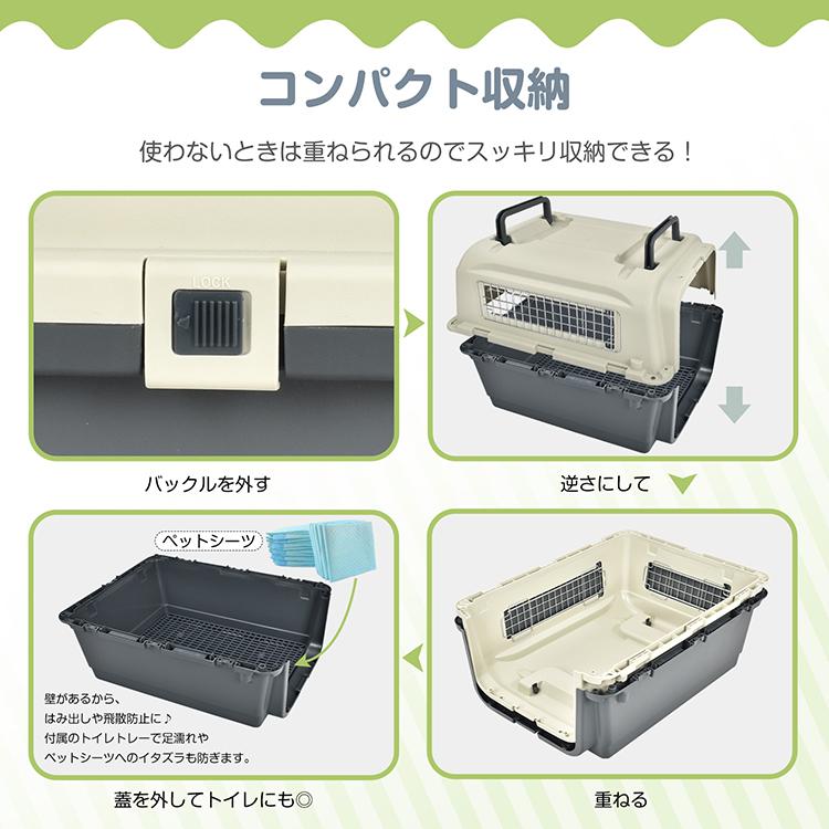 ペットキャリー ゲージ 犬 猫 ペットキャリーバッグ 小型犬 中型