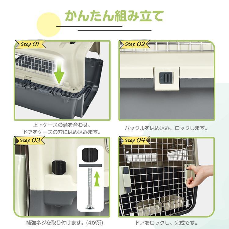 ペットキャリー ゲージ 犬 猫 ペットキャリーバッグ 小型犬 中型犬