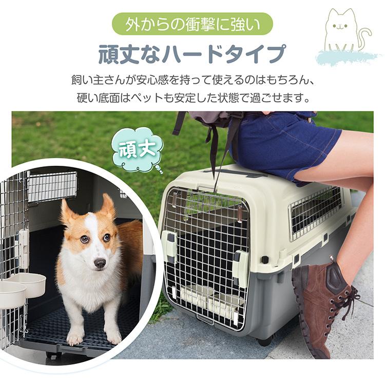 ペットキャリー ゲージ 犬 猫 ペットキャリーバッグ 小型犬 中型犬