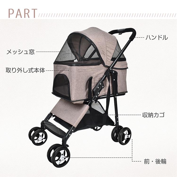 ペットカート 軽量 折りたたみ 取り外し可能 分離型 犬カート ペットカート 軽量 折りたたみ 取り外し可能 分離型 犬カート