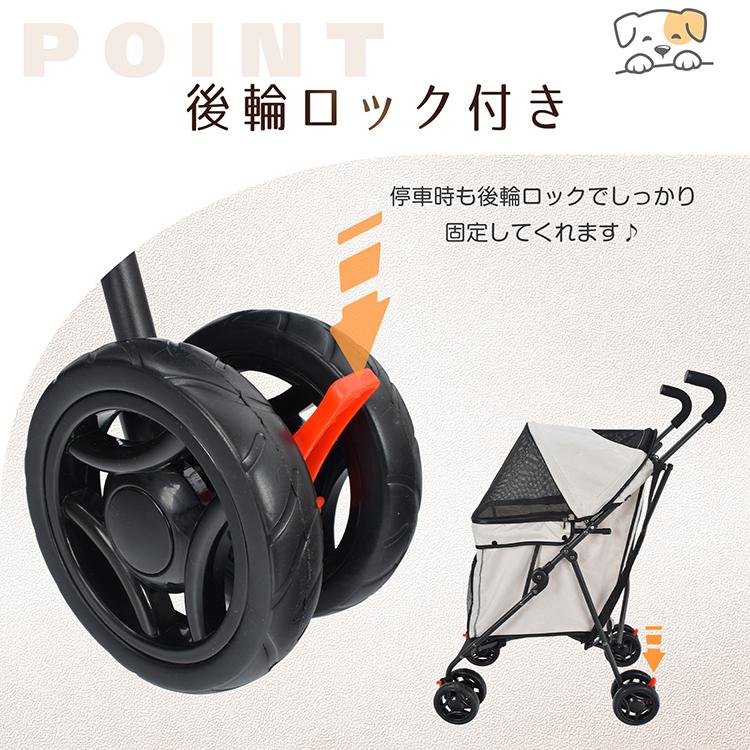 バギー　ペットカート　犬用　カート　小型犬 ペットカート 軽量 折りたたみ 犬 カート 犬カート バギー 犬用