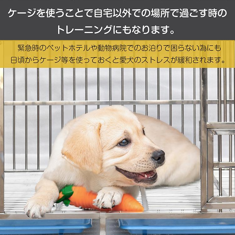 犬用ケージ 中型犬 大型犬 ケージ 犬小屋 頑丈 ゲージ 大型犬 犬用ケージ 中型犬 大型犬 ケージ 犬小屋 頑丈 ゲージ 大型犬