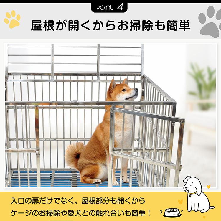 犬用ケージ 中型犬 大型犬 ケージ 犬小屋 頑丈 ゲージ 大型犬 犬用ケージ 中型犬 大型犬 ケージ 犬小屋 頑丈 ゲージ 大型犬