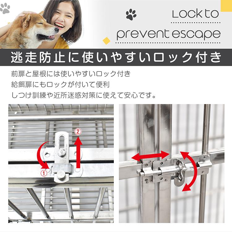 犬用ケージ 中型犬 大型犬 ケージ 犬小屋 頑丈 ゲージ 大型犬 犬用ケージ 中型犬 大型犬 ケージ 犬小屋 頑丈 ゲージ 大型犬