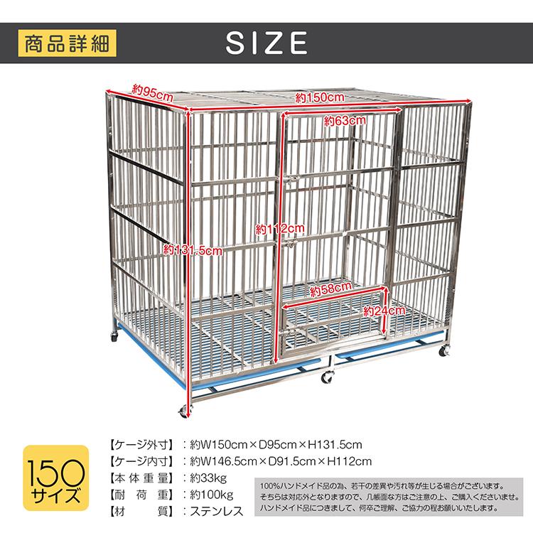 犬用ケージ 大型犬 ケージ 犬小屋 頑丈 ゲージ 中型犬 大型犬 犬用ケージ 大型犬 ケージ 犬小屋 頑丈 ゲージ 中型犬 大型犬