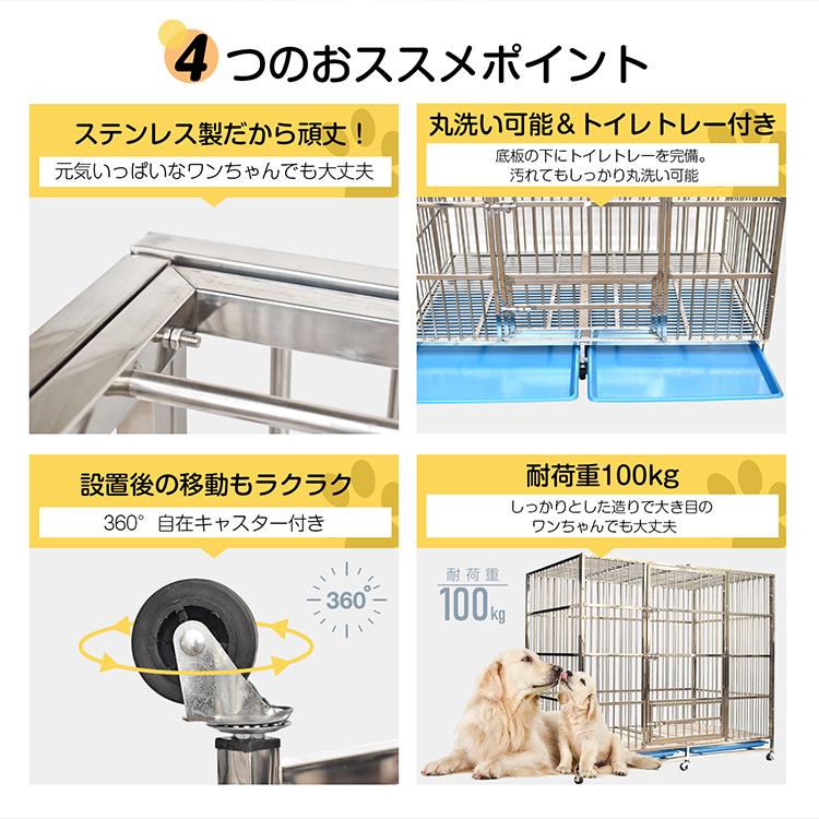 犬用ケージ 大型犬 ケージ 犬小屋 頑丈 ゲージ 中型犬 大型犬 犬用ケージ 大型犬 ケージ 犬小屋 頑丈 ゲージ 中型犬 大型犬