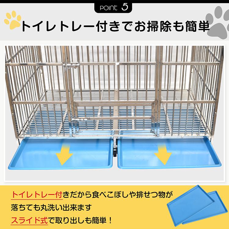 犬用ケージ 大型犬 ケージ 犬小屋 頑丈 ゲージ 中型犬 大型犬 犬用ケージ 大型犬 ケージ 犬小屋 頑丈 ゲージ 中型犬 大型犬