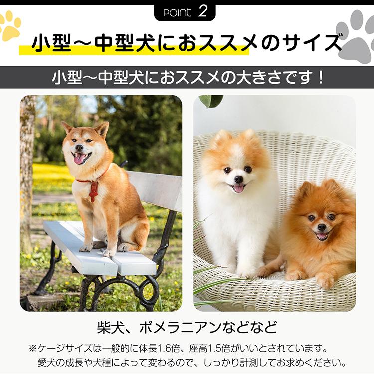 犬 ケージ ゲージ 中型犬ケージ ペットケージ 犬ゲージ クレート ステンレス 犬用ゲージ 犬ケージトレイ 犬家 犬小屋 犬用ケージ ペット ...