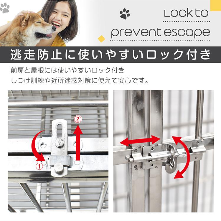 犬用ケージ 小型犬 中型犬 ケージ 犬小屋 頑丈 ゲージ 小型犬
