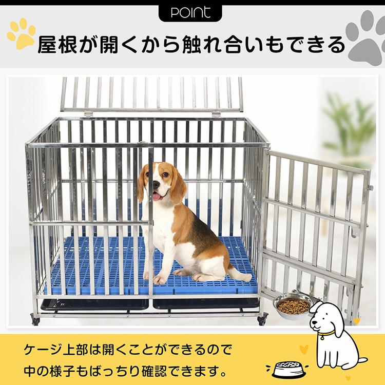 犬 ケージ ゲージ 中型犬ケージ ペットケージ 犬ゲージ クレート 