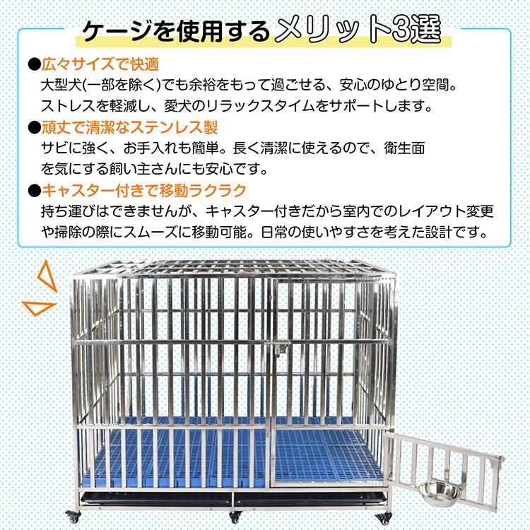犬 ケージ ゲージ 大型犬ケージ ペットケージ 犬ゲージ クレート