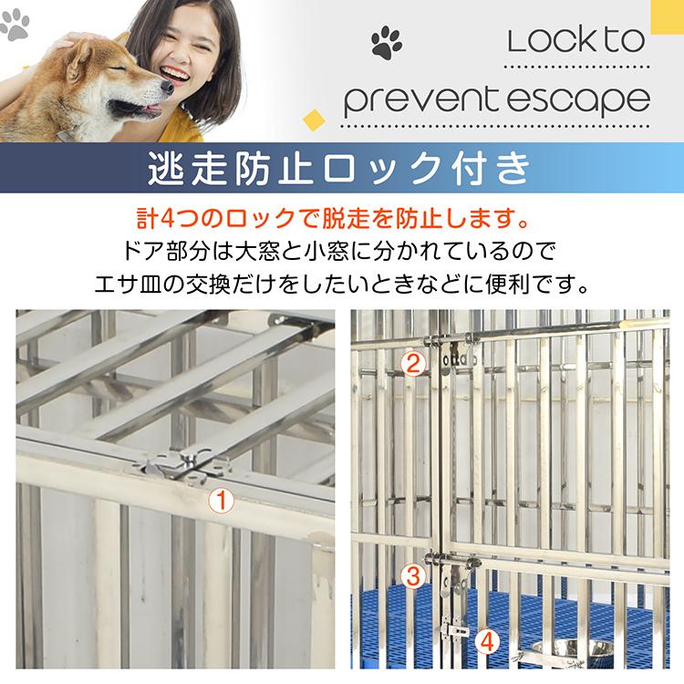 犬 ケージ ゲージ 大型犬ケージ ペットケージ 犬ゲージ クレート