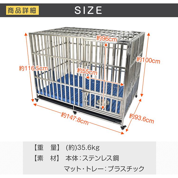 犬 ケージ ゲージ 大型犬ケージ ペットケージ 犬ゲージ クレート