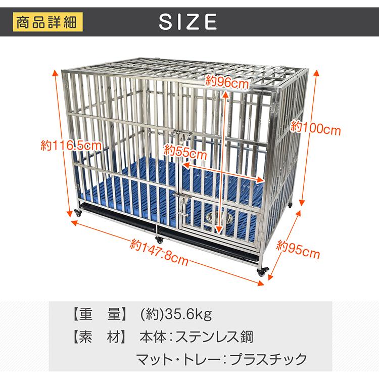 犬 ケージ ゲージ 大型犬ケージ ペットケージ 犬ゲージ クレート