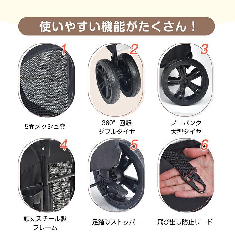 未使用　犬猫　大きめ折りたたみペットカート ペットカート ペットキャリー 折り畳み 折りたたみ 犬 猫 カート