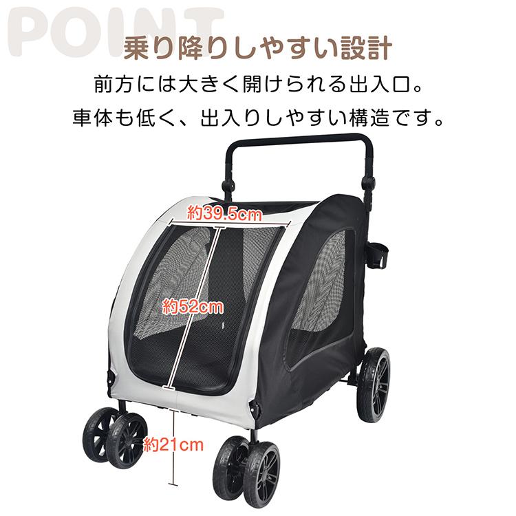 ペットカート 軽量 折りたたみ 多頭 小型犬 中型犬 大型犬 犬 猫