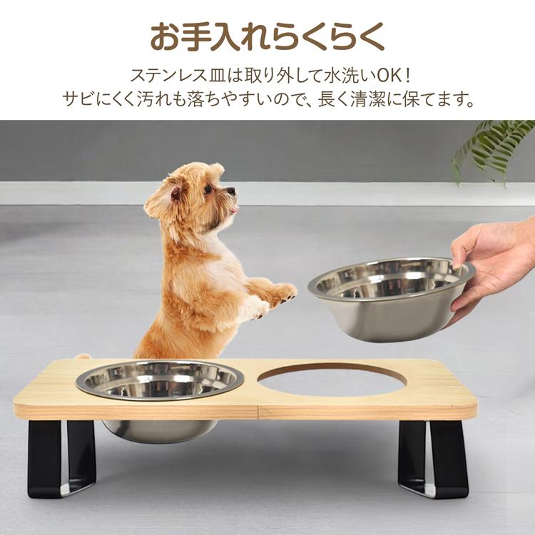 食器 犬 水飲み 水飲み器 猫給水器 フードボウル 犬用食器 餌 犬食器