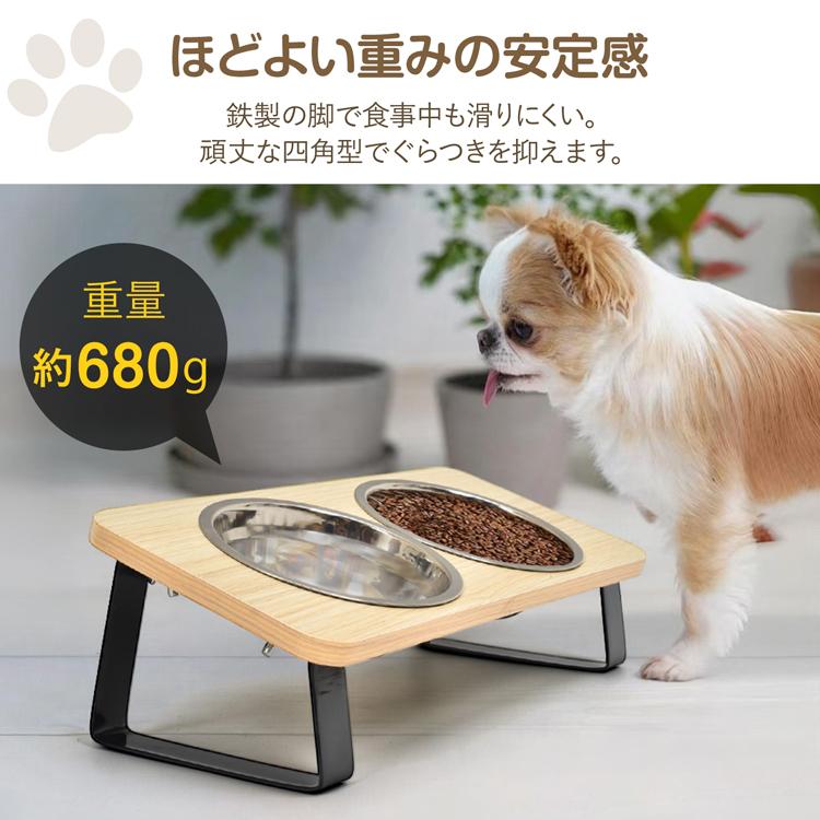 食器 犬 水飲み 水飲み器 猫給水器 フードボウル 犬用食器 餌 犬食器