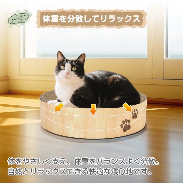 爪研ぎ付きドームトイレ 楽天市場】猫 ドーム（猫用爪とぎ｜爪ケア用品）：ペット用お手入れ