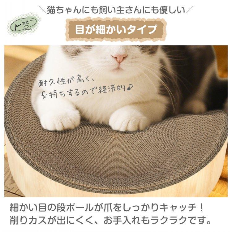 猫 爪とぎ 猫爪とぎ ダンボール ベッド 爪とぎマット 爪研ぎ 爪とぎ