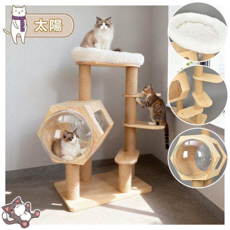 キャットタワー 木製 据え置き 猫タワー 省スペース 宇宙船 シニア猫