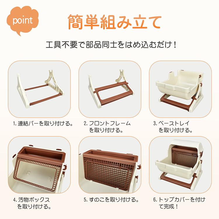 猫トイレ 自動 大型 深型 ドーム型 大型猫用トイレ 猫のトイレ 猫