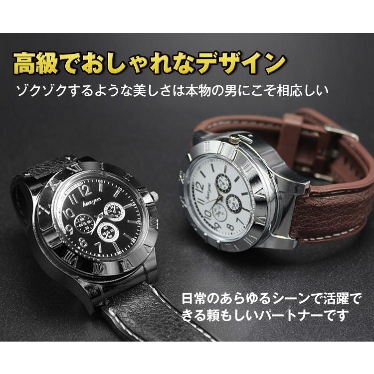 腕時計 ライター付き ユニーククォーツ シガーライター USB充電 腕時計 ライター付き ユニーククォーツ シガーライター USB充電