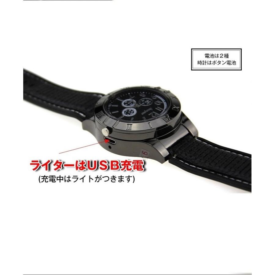 腕時計 ライター付き ユニーククォーツ シガーライター USB充電 腕時計 ライター付き ユニーククォーツ シガーライター USB充電