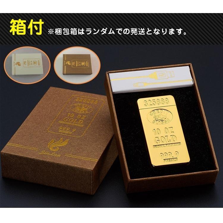 ライター 電子ライター usb充電式 スリムライター プラズマライター 小型ライター おしゃれ usbライター 電子 キャンプライター スリム 着火ライター アウトドア |  | 02