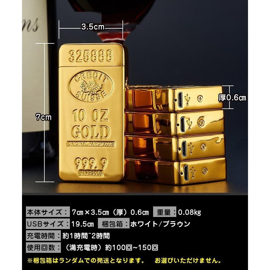 ライター 電子ライター usb充電式 スリムライター プラズマライター 小型ライター おしゃれ usbライター 電子 キャンプライター スリム 着火ライター アウトドア |  | 05