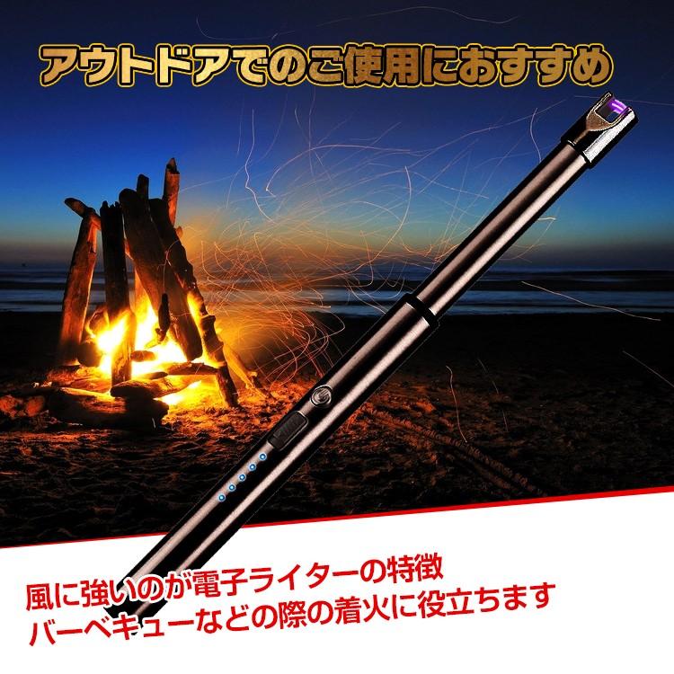 ライター 電子ライター usb充電式 スリムライター プラズマライター 小型ライター おしゃれ usbライター 電子 キャンプライター スリム 着火ライター アウトドア |  | 08