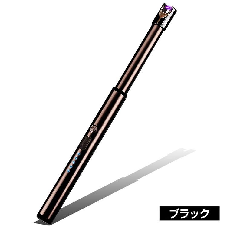 ライター 電子ライター usb充電式 スリムライター プラズマライター 小型ライター おしゃれ usbライター 電子 キャンプライター スリム 着火ライター アウトドア |  | 09